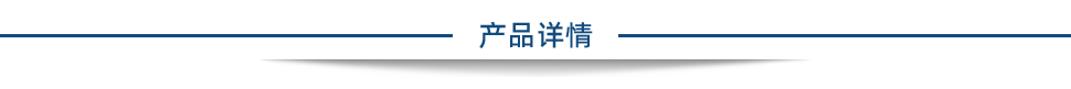 1642246163722638.png 阿里巴巴普惠體.png